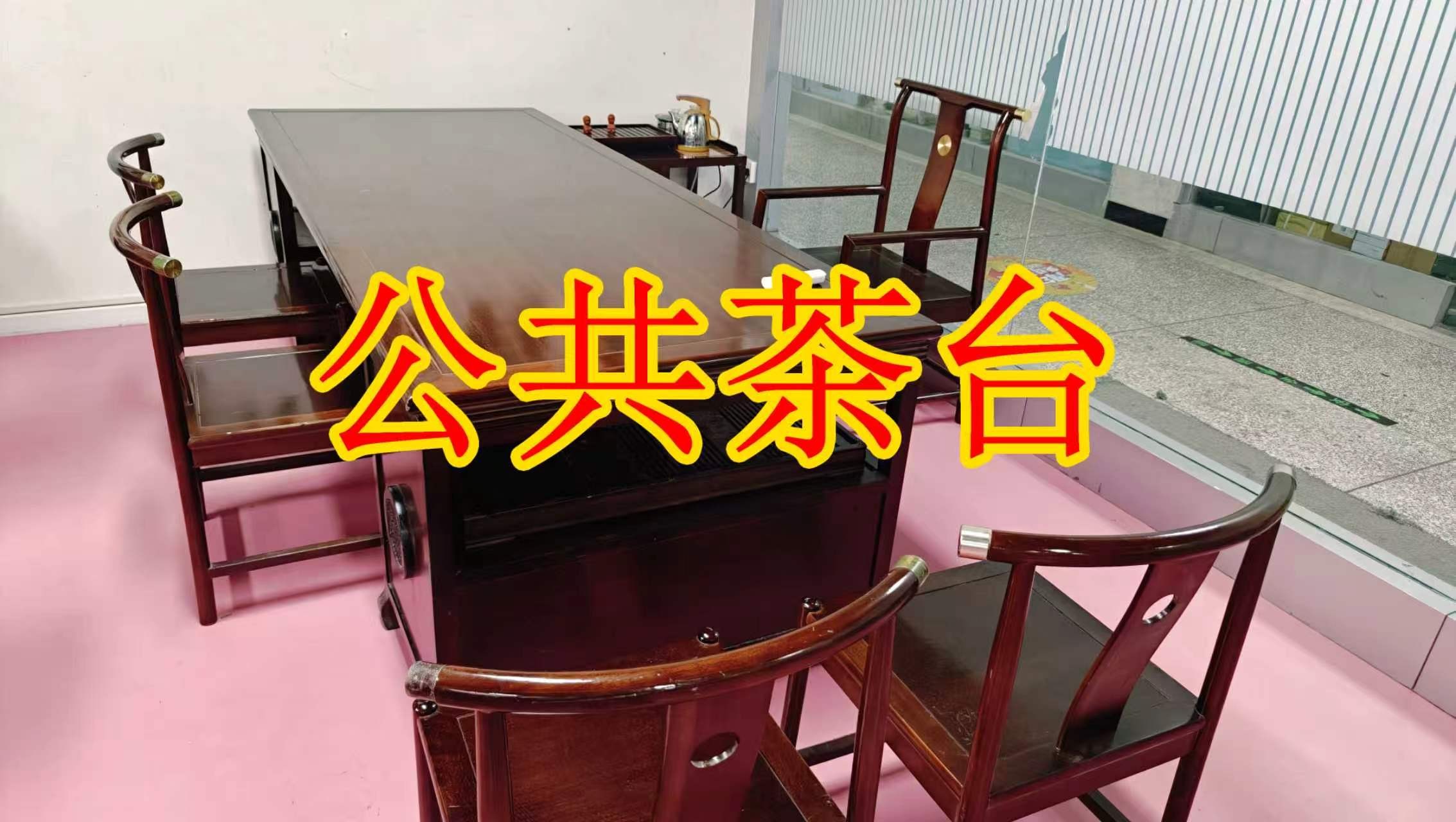 天山路面积灵活：小面积办公室至大面积办公、经营空间均可选择； 部分房源可注册公司，满足企业办公需求； 商铺临街，具备上下水、用电等经营条件； 适合副食品、茶叶、酒水、百货、电商、培训、办公等多种行业。