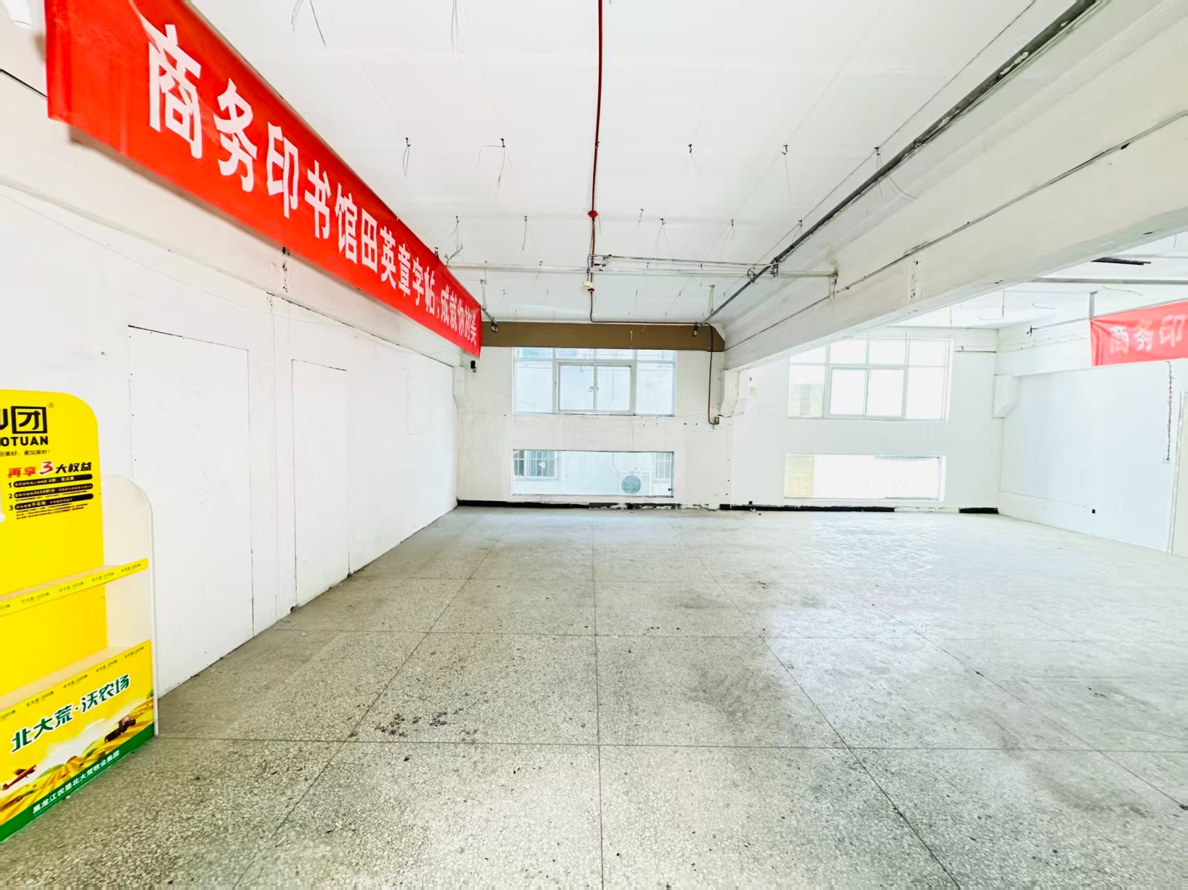 天山路人工智能（AI）应用企业 ✅ AI大模型应用及智能办公项目 ✅ 软件开发、数字技术企业 ✅ 电商直播、新媒体运营团队 ✅ 智能营销、智慧零售项目